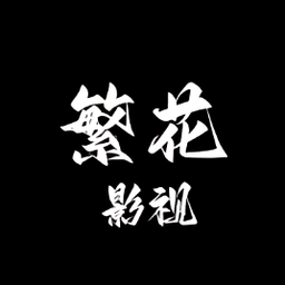 97资源在线APP图片