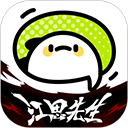 WWW,jjj85·COM网站APPAPP应用