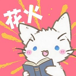 撸撸社appAPP应用