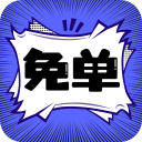 黄色软件下载入口APP图片