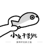 97资源在线APPAPP应用